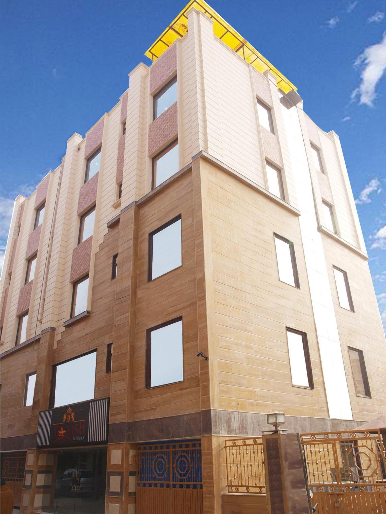 Hotel The Daanish Residency - Karol Bagh 3*
